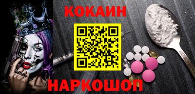 мяу мяу мука Нальчик
