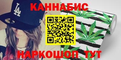 наркотики Нарткала