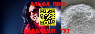 мяу мяу мука Нальчик
