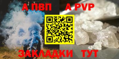 мяу мяу мука Нальчик