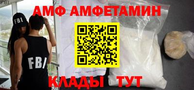 мяу мяу мука Нальчик