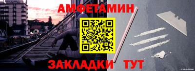 мяу мяу мука Нальчик