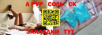 мяу мяу мука Нальчик