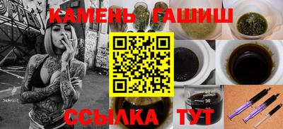 наркотики Нарткала