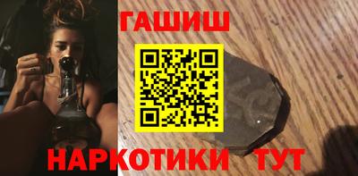 наркотики Нарткала