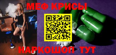 наркотики Нарткала